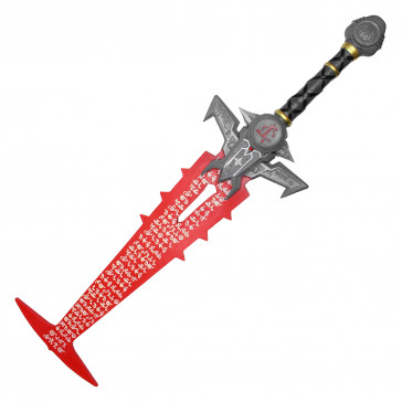 47" Fantasy Sword