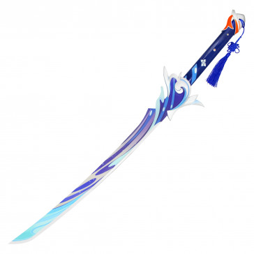 41" Fantasy Sword