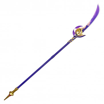 69" Purple Polearm Spear