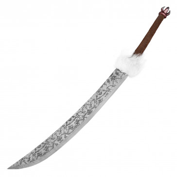 39" Split Soul Katana