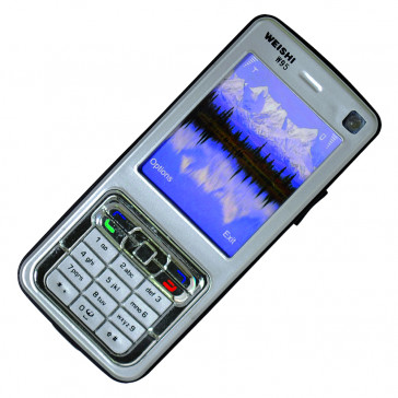 1.2M Volt Rechargeable Cell Phone  Stun Gun w/Flashlight (Silver)