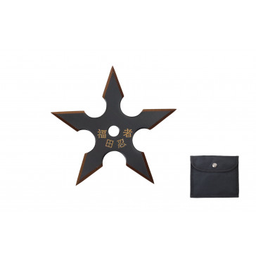 5-Point Technicolor Throwing Star