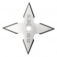 4" Chrome Single 4-Point Throwing Star