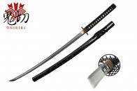 41 1/4" Katana w/ Engraved Saya