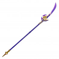 69" Purple Polearm Spear