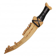 17 1/4" Blade