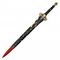 39.5" Black Star Rail