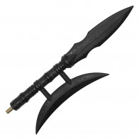 17.5" 2-Blade Head