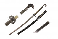 42" Cobra Katana