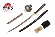 41" Katana