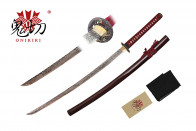 41" Katana