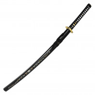 27.5" Handmade Katana w/ Carbon Steel Blade & Painted Saya