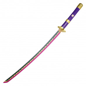 38.5" Replica Anime Purple Katana w/ LED Blade
