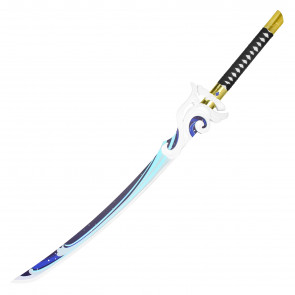 43" Blue Fantasy Sword