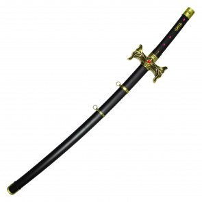 23.5" Fantasy Steel Sword
