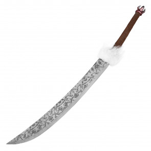 39" Split Soul Katana