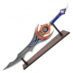 28.15" Replica Metal Sword