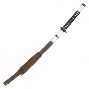 41" Replica Cosplay Metal Atsu Wolf Katana
