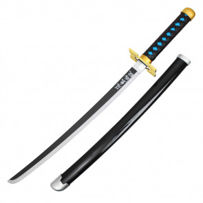 29.5" Fantasy Plastic Sword