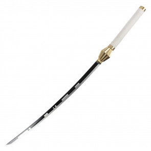 41" White Katana With Gold Accents And White Scabbard
