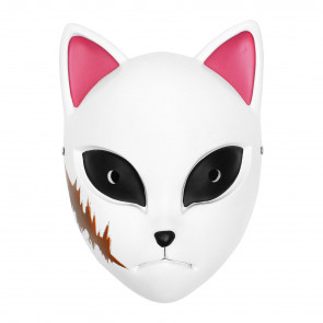 Fox Mask
