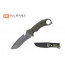 10" Hunting Knife