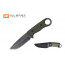 8 3/4" Hunting Knife