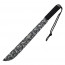 17 7/8” Machete